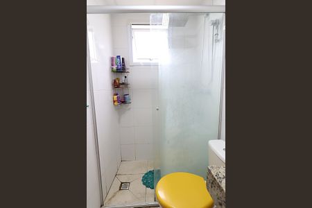 Apartamento para alugar com 46m², 2 quartos e 1 vagaBanheiro
