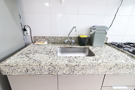 Apartamento para alugar com 46m², 2 quartos e 1 vagaÁrea de Serviço