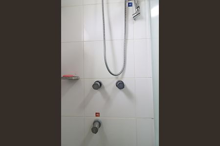 Apartamento para alugar com 46m², 2 quartos e 1 vagaBanheiro