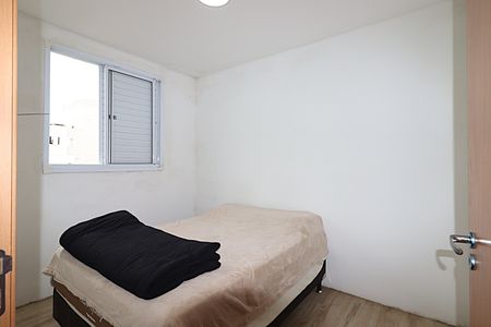 Apartamento para alugar com 46m², 2 quartos e 1 vagaQuarto 1