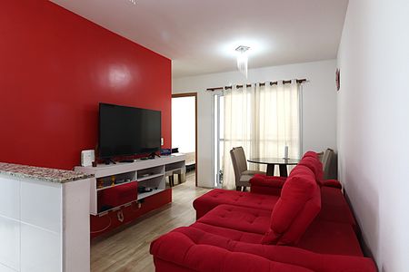 Apartamento para alugar com 46m², 2 quartos e 1 vagaSala
