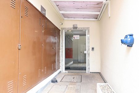 Apartamento para alugar com 46m², 2 quartos e 1 vagaÁrea comum