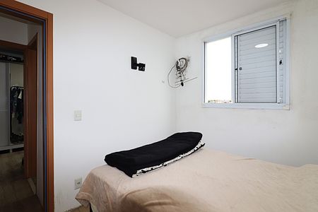 Apartamento para alugar com 46m², 2 quartos e 1 vagaQuarto 1