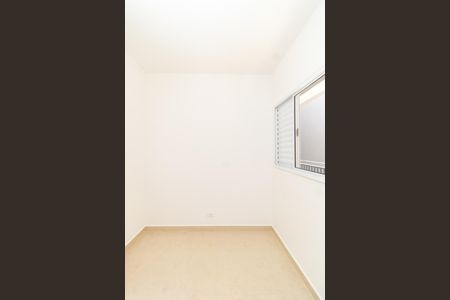 Apartamento à venda com 50m², 2 quartos e sem vagaQuarto 1