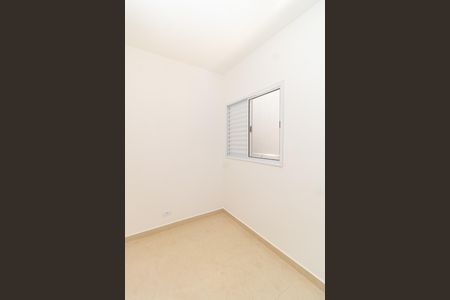 Apartamento à venda com 50m², 2 quartos e sem vagaQuarto 1