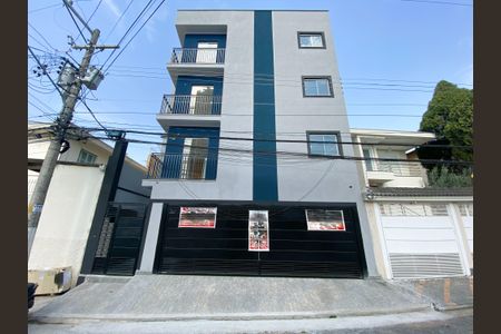 Apartamento à venda com 50m², 2 quartos e sem vagaFachada