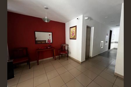 Apartamento à venda com 90m², 3 quartos e 1 vagaHall