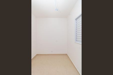 Apartamento à venda com 40m², 2 quartos e sem vaga Apartamento à venda com 40m², 2 quartos e sem vagaQuarto 1