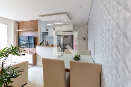 Apartamento à venda com 53m², 2 quartos e 1 vaga