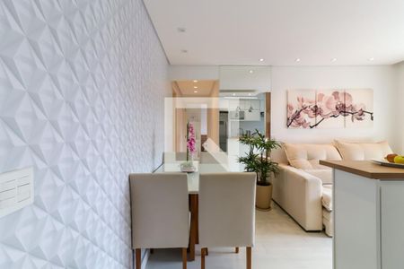 Apartamento à venda com 53m², 2 quartos e 1 vaga