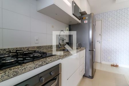 Apartamento à venda com 53m², 2 quartos e 1 vaga