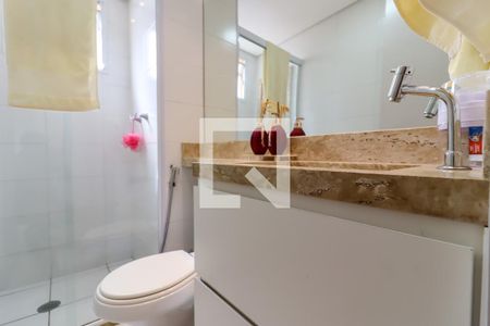 Apartamento à venda com 53m², 2 quartos e 1 vaga