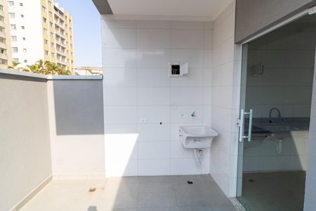 Apartamento à venda com 30m², 1 quarto e sem vaga Apartamento à venda com 30m², 1 quarto e sem vagaÁrea de Serviço
