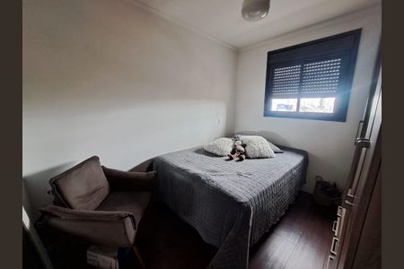 Quarto 2 de apartamento à venda com 2 quartos, 44m² em Centro, Osasco