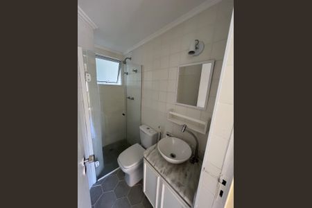 Apartamento à venda com 62m², 2 quartos e 1 vaga Apartamento à venda com 62m², 2 quartos e 1 vagaFoto 16