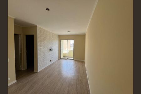Apartamento à venda com 62m², 2 quartos e 1 vagaFoto 01
