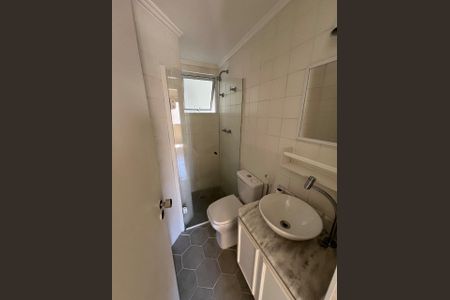 Apartamento à venda com 62m², 2 quartos e 1 vaga Apartamento à venda com 62m², 2 quartos e 1 vagaFoto 15