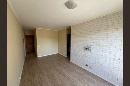 Apartamento à venda com 62m², 2 quartos e 1 vaga Apartamento à venda com 62m², 2 quartos e 1 vagaFoto 02