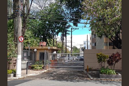 Apartamento à venda com 57m², 1 quarto e 1 vagaFachada