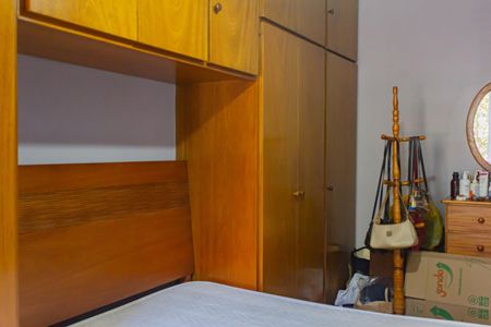 Apartamento à venda com 57m², 1 quarto e 1 vagaQuarto