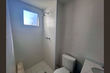 Apartamento à venda com 59m², 2 quartos e 1 vaga Apartamento à venda com 59m², 2 quartos e 1 vagaBanheiro Social