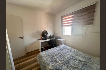 Apartamento à venda com 59m², 2 quartos e 1 vaga Apartamento à venda com 59m², 2 quartos e 1 vagaSuíte