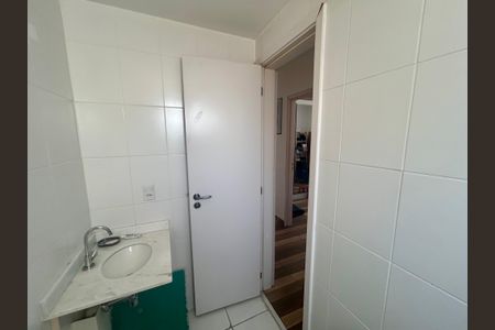 Apartamento à venda com 59m², 2 quartos e 1 vaga Apartamento à venda com 59m², 2 quartos e 1 vagaBanheiro Social