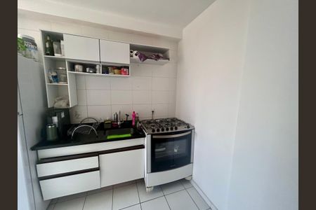 Apartamento à venda com 59m², 2 quartos e 1 vaga Apartamento à venda com 59m², 2 quartos e 1 vagaCozinha