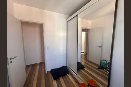 Apartamento à venda com 59m², 2 quartos e 1 vaga Apartamento à venda com 59m², 2 quartos e 1 vagaQuarto
