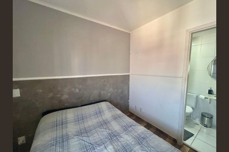 Apartamento à venda com 59m², 2 quartos e 1 vaga Apartamento à venda com 59m², 2 quartos e 1 vagaSuíte
