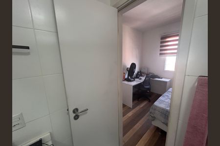 Apartamento à venda com 59m², 2 quartos e 1 vaga Apartamento à venda com 59m², 2 quartos e 1 vagaBanheiro da Suíte