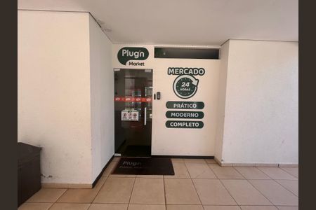 Apartamento à venda com 59m², 2 quartos e 1 vaga Apartamento à venda com 59m², 2 quartos e 1 vagaÁrea comum - Mercadinho