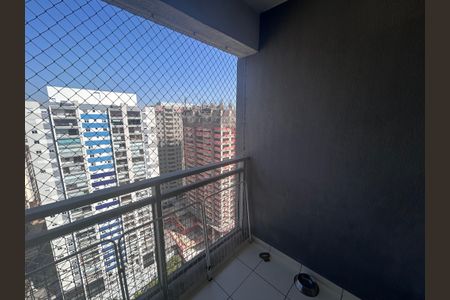 Apartamento à venda com 59m², 2 quartos e 1 vaga Apartamento à venda com 59m², 2 quartos e 1 vagaVaranda da Sala