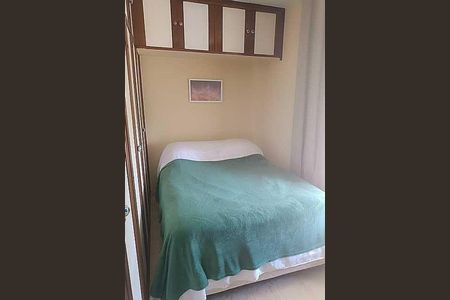 Apartamento à venda com 2 quartos, 55m² em Jardim Carioca, Rio de Janeiro