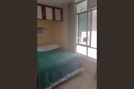 Apartamento à venda com 2 quartos, 55m² em Jardim Carioca, Rio de Janeiro