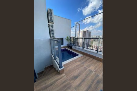 Apartamento à venda com 126m², 2 quartos e 2 vagas