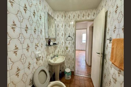 Apartamento à venda com 66m², 2 quartos e 1 vaga