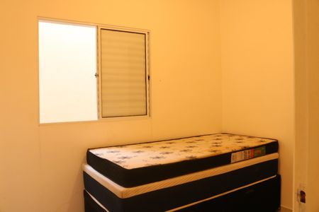 Apartamento à venda com 40m², 2 quartos e sem vagaQuarto 2