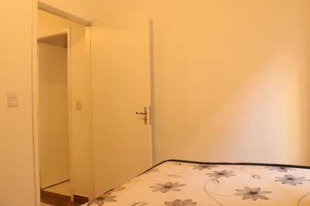 Apartamento à venda com 40m², 2 quartos e sem vagaQuarto 2