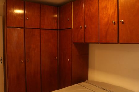 Apartamento à venda com 40m², 2 quartos e sem vagaQuarto 1