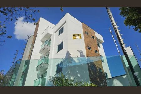 Apartamento à venda com 2 quartos, 55m² em Planalto, Belo Horizonte