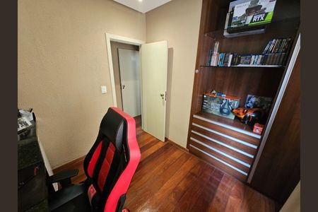 Apartamento à venda com 3 quartos, 85m² em Itapoã, Belo Horizonte