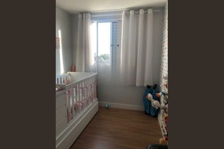 Apartamento à venda com 2 quartos, 65m² em Jardim Prudência, São Paulo