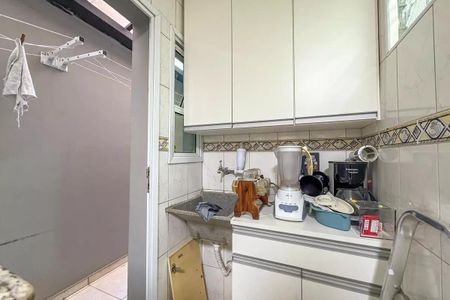 Apartamento à venda com 96m², 2 quartos e 1 vaga
