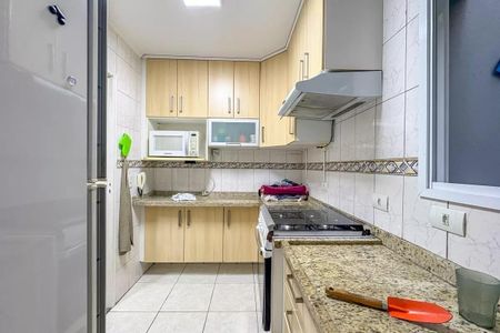 Apartamento à venda com 96m², 2 quartos e 1 vaga