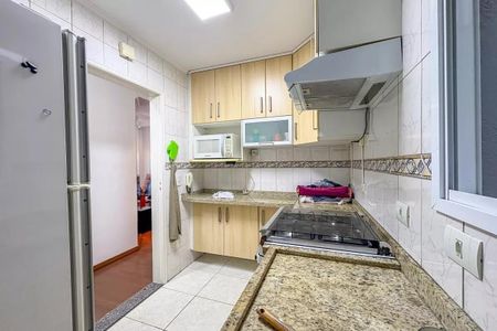 Apartamento à venda com 96m², 2 quartos e 1 vaga