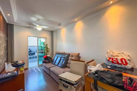 Apartamento à venda com 96m², 2 quartos e 1 vaga