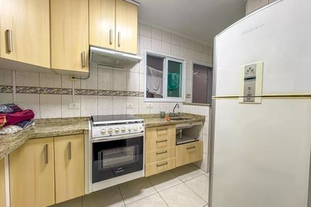 Apartamento à venda com 96m², 2 quartos e 1 vaga