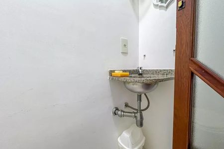 Apartamento à venda com 96m², 2 quartos e 1 vaga