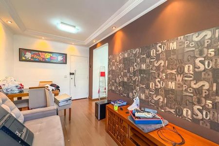 Apartamento à venda com 96m², 2 quartos e 1 vaga